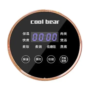 Painel de controle de aquecimento de vidro temperado com formato especial